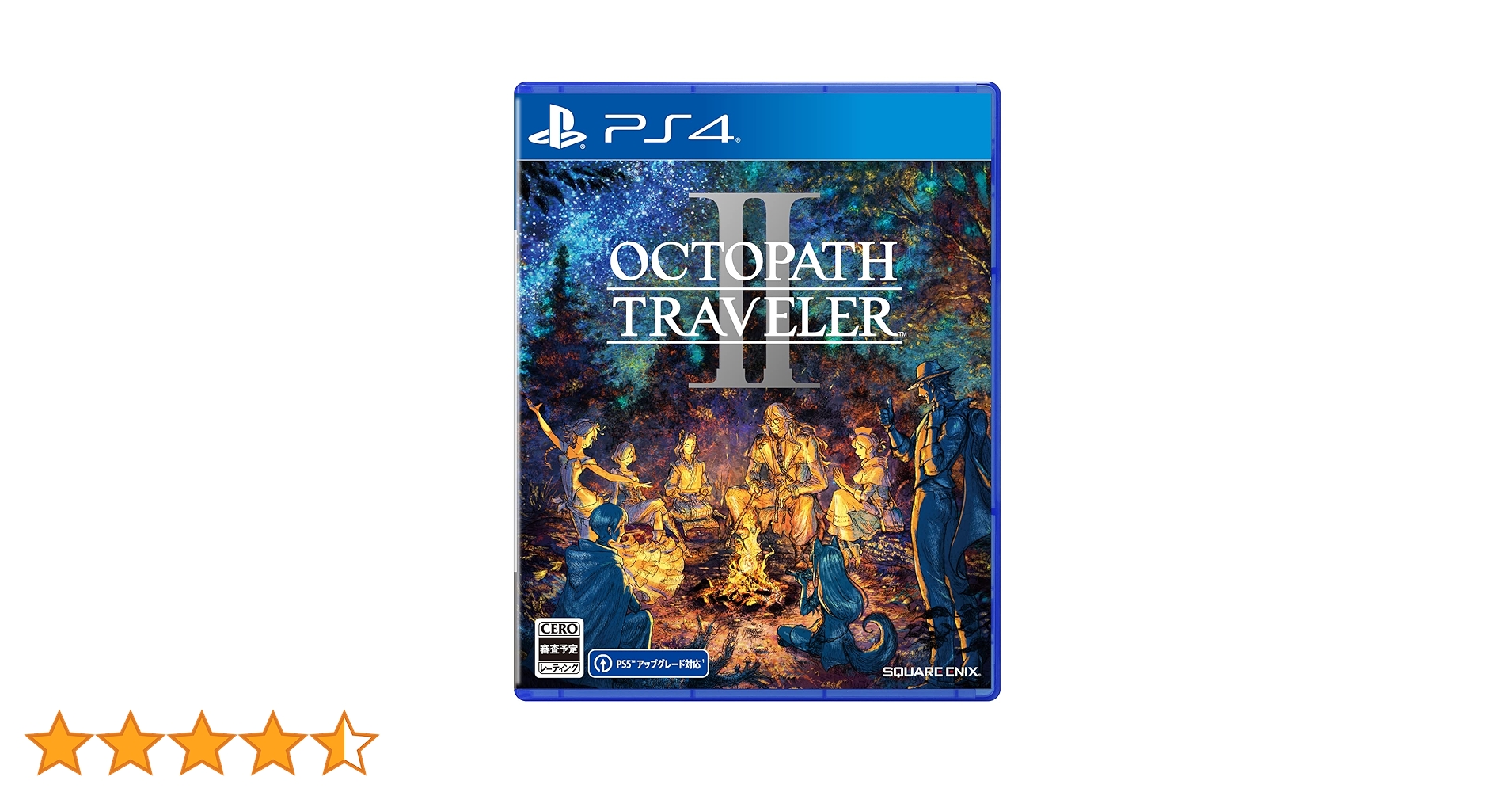 オクトパストラベラー OCTOPATH TRAVELER & II セット OCTOPATH TRAVELER II 16bit Arrangements』が本日2024年3月29日